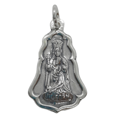 Medalla Virgen de la Victoria ref.12435